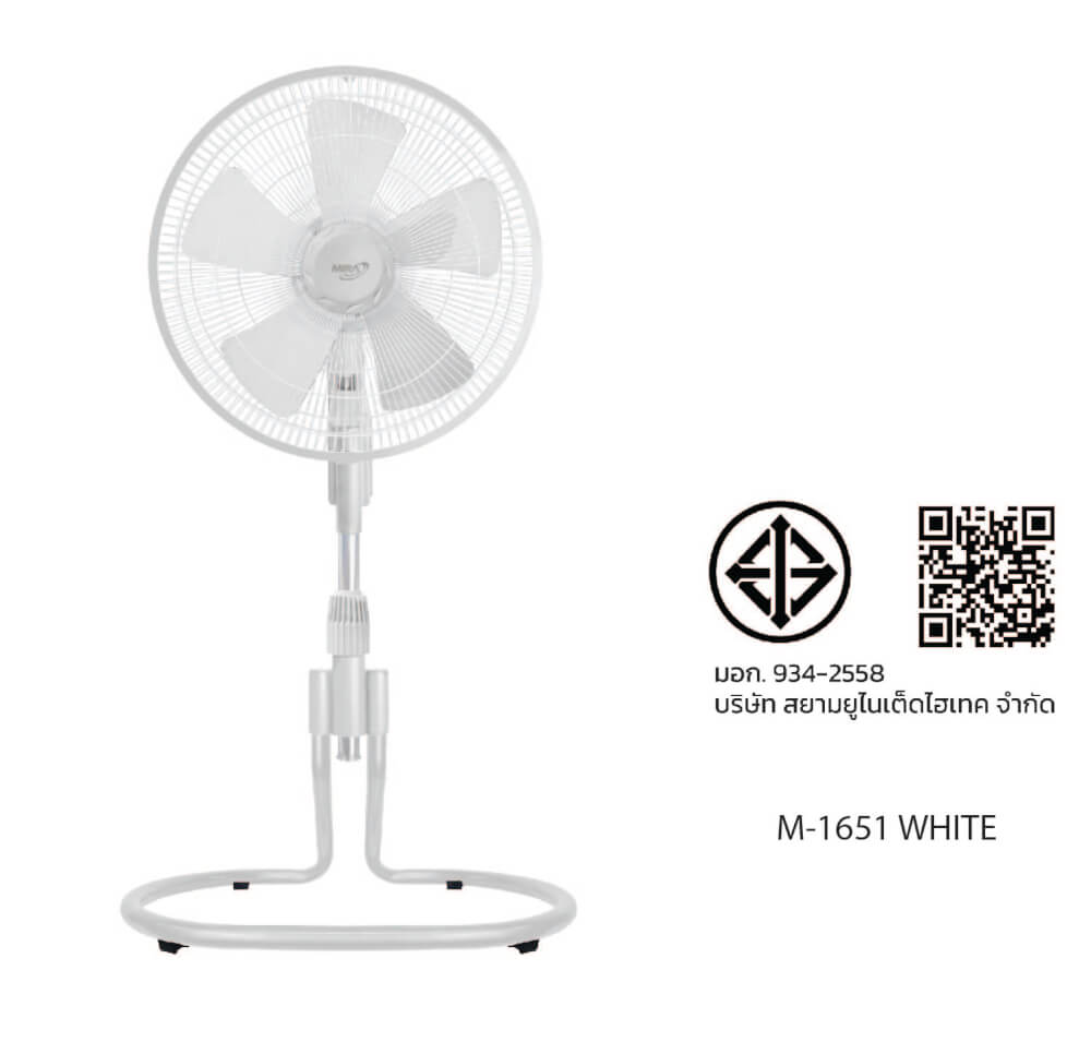 พัดลมตั้งพื้น 16 นิ้ว MIRA M-1651 WHITE